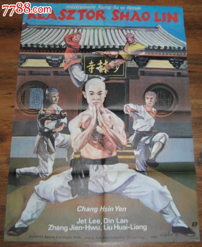 智者阿方索十世大学Computer Science Diploma